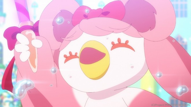 Princession Orchestra